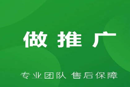 SEM托管公司成功案例：助力企业快速成长