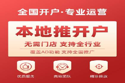 百度推广平台实战案例：助力企业实现业绩突破