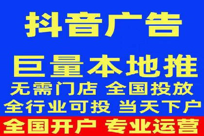 信息流广告竞价策略：成功案例分享